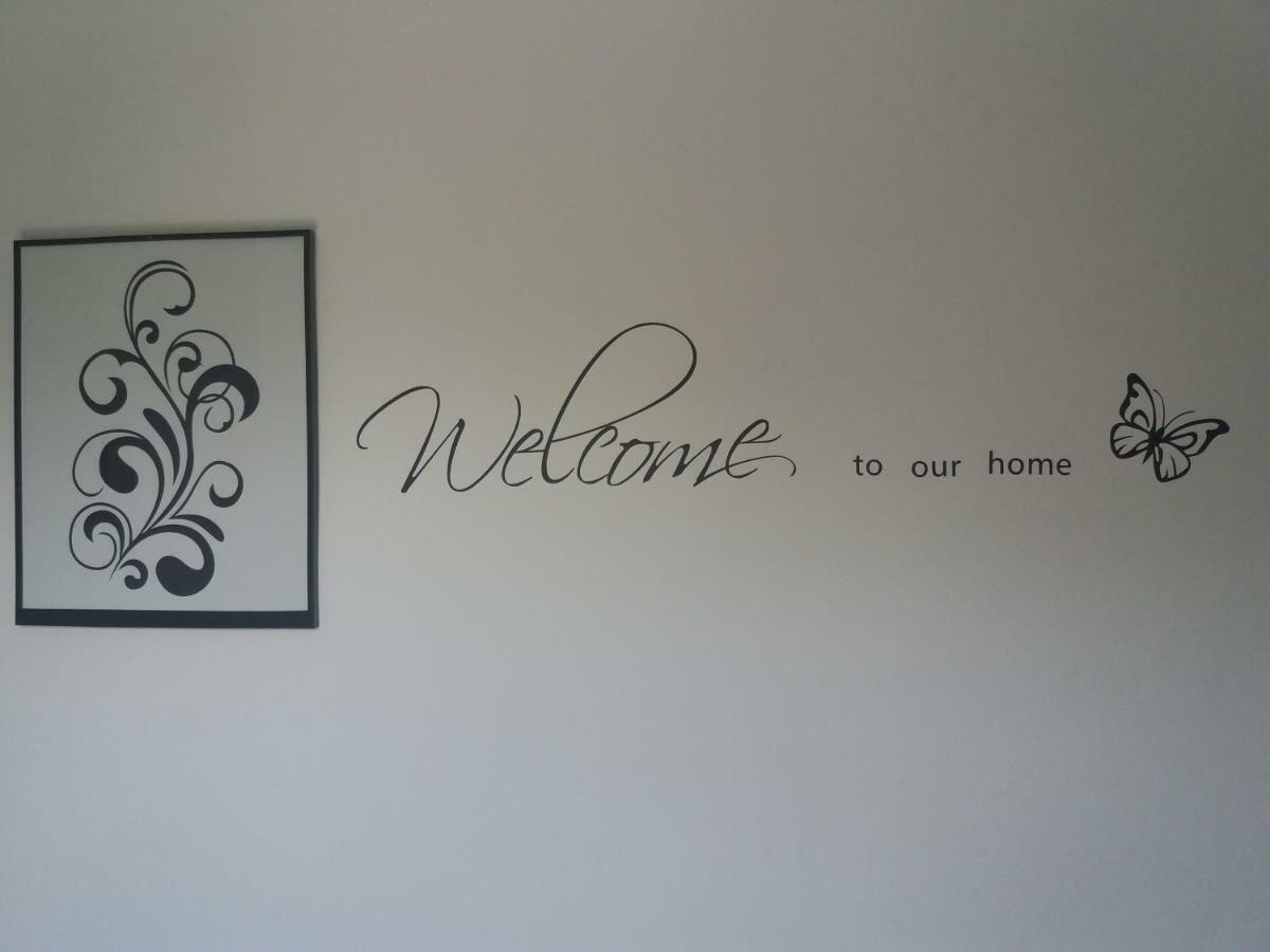 House Ana *